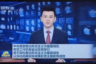 迪马济奥：丹尼尔-马尔蒂尼租借加盟蒙扎直到本赛季结束