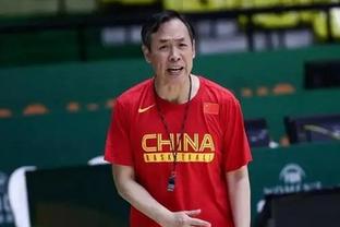 德佬：我接手时那不勒斯排名世界第550位，现在已跻身前15名